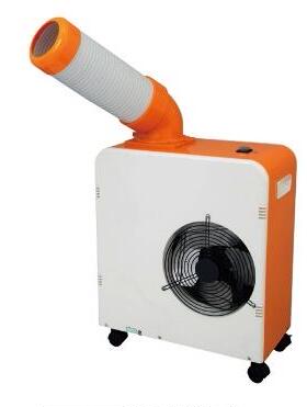 SUIDEN/瑞电 小型制冷机 CC-3220-01 SS-18MU-8A 便携式