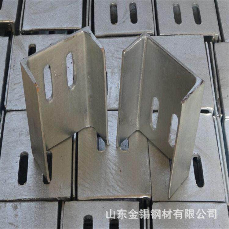 厂家加工8#槽钢连接件10#U型连接件槽钢幕墙用12#U型钢槽连接件