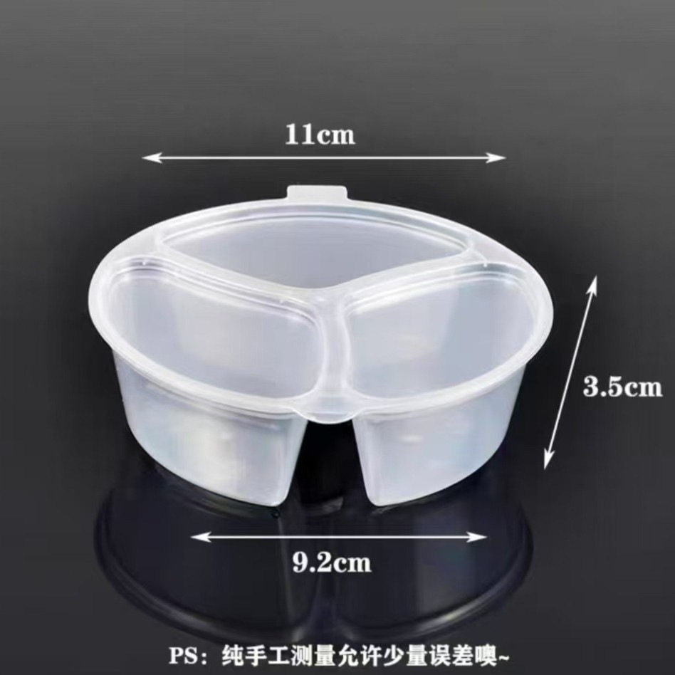 食品级小盒子分装神器一次性餐盒图片