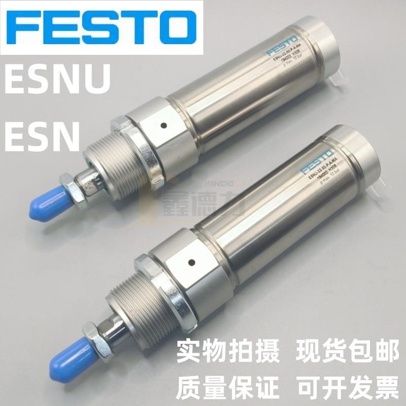 FESTO气DSEU-12-16-20-25-32-40-10-01-20-30IVT-5缸0-60-8-P-A-M