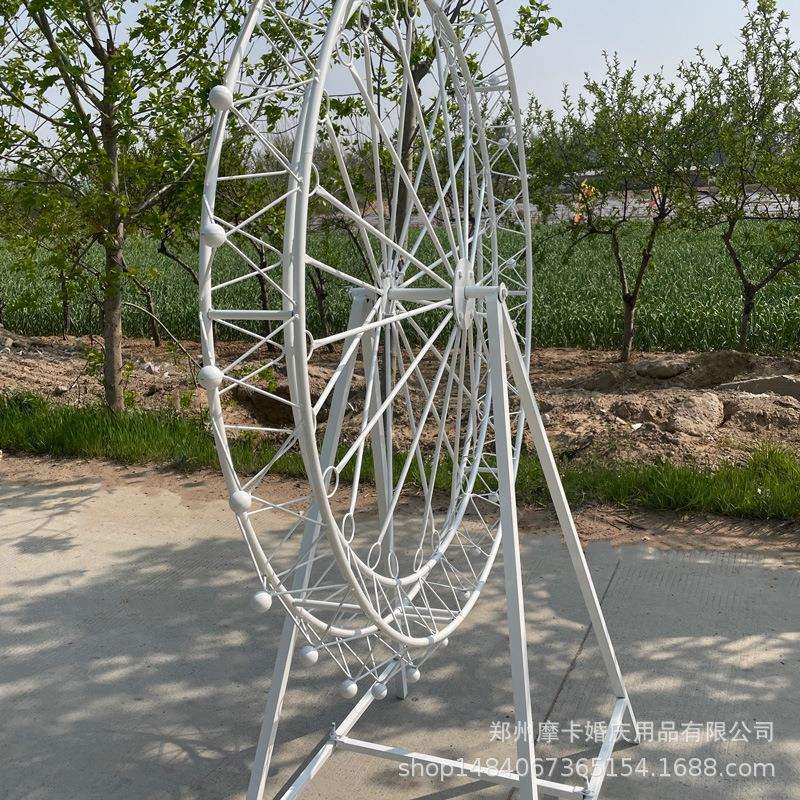 婚庆摩天轮铁艺路引摆件旋转婚礼布置舞台道具装饰现场风车拍照区