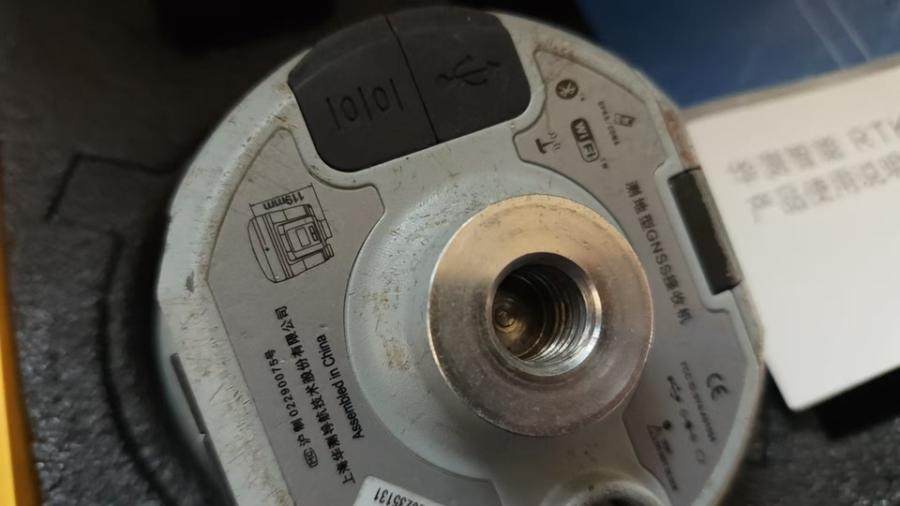 1月6日北京【京械8770】单位淘汰报废处置rtk一台网络拍卖公告