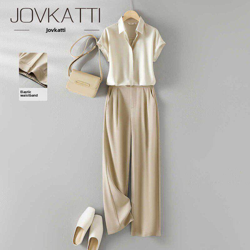 JOVKATTI气质干练套装女2025夏季新款高级感通勤简约衬衫两件套