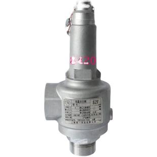 DA22F不锈钢低温储罐安全阀 低温弹簧全启式安全阀DA22Y DN101525