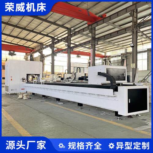 6022x3000W卧式激光切割机功率金属管材效加工设备