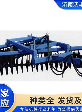 液压轻型圆盘HUC耙折翼轻耙浅5耕碎 土平地 3.4米4片至米60片2超