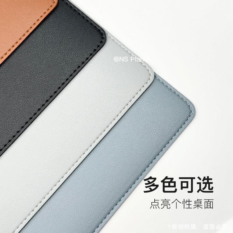 NS挂扣边电脑桌垫超大号皮质折边护肘写字办公桌面垫子防水滑鼠