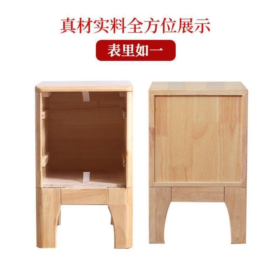 实木床头柜超窄北欧简约现代家用卧室收纳迷你床边柜子小型储物柜