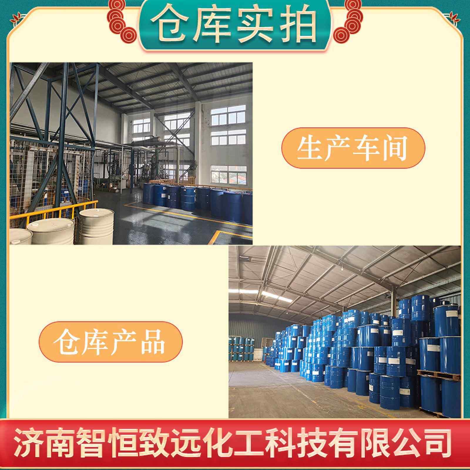新款直销虫胶片紫胶片天然虫胶光亮无味木工家具涂料上色维修虫胶