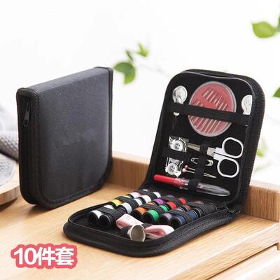 portable sewing kit tools 10 pieces set of hand sewing boxes
