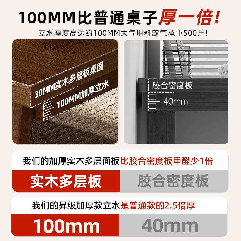 实木桌椅组合一五椅新中式家用办桌公室小茶台阳台茶板大喝泡茶桌