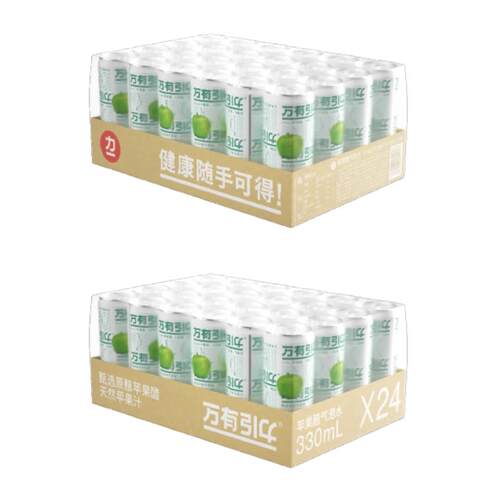 重力苹果醋气泡水饮料满盒330毫升/72瓶共3大盒