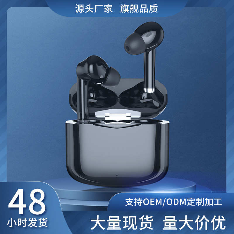跨境爆款UID19 tws无线蓝牙耳机ENC降噪入耳式双动圈喇叭无线耳机