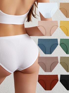 Women Panties Underwear Solid Color Briefs Female Underpants