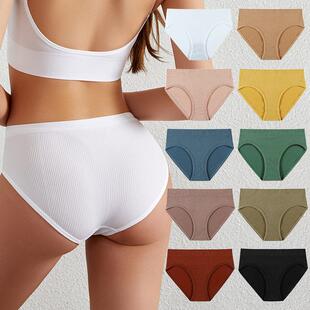 Women Panties Underwear Solid Color Briefs Female Underpants