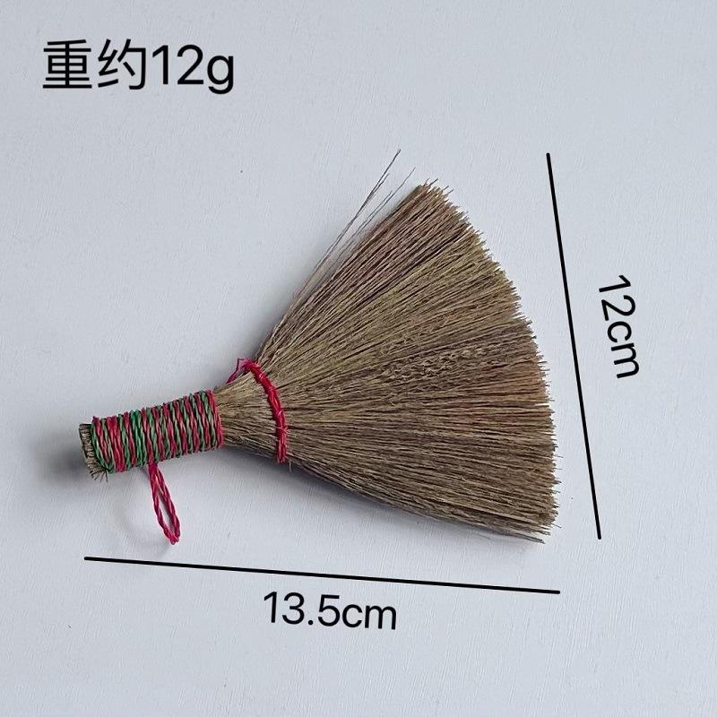 竹竿编织扫帚客厅打扫扫把扫把