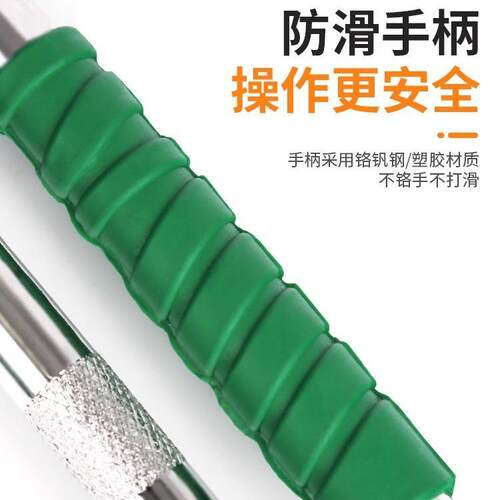 汽车轮胎专用十字扳手拆轮胎省力扳手换胎维修车轮胎套筒工具套装