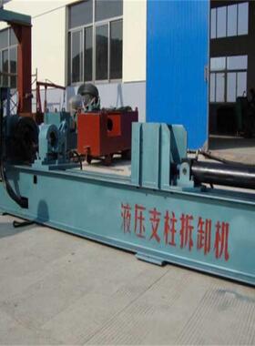 单体液压支柱拆柱机CZ-3.5型通用型支柱拆装机