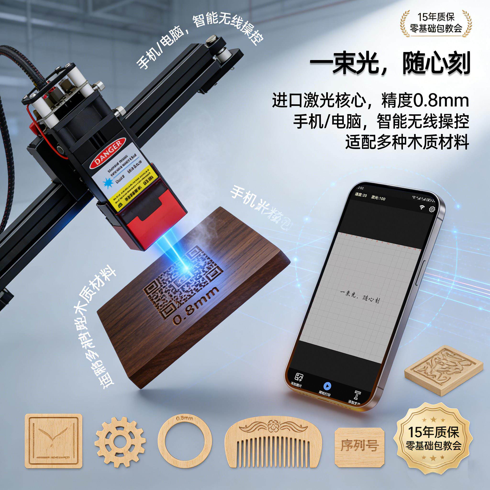 小型激光雕刻机金属激光刻字机打刻机diy激光雕刻机小型全自动