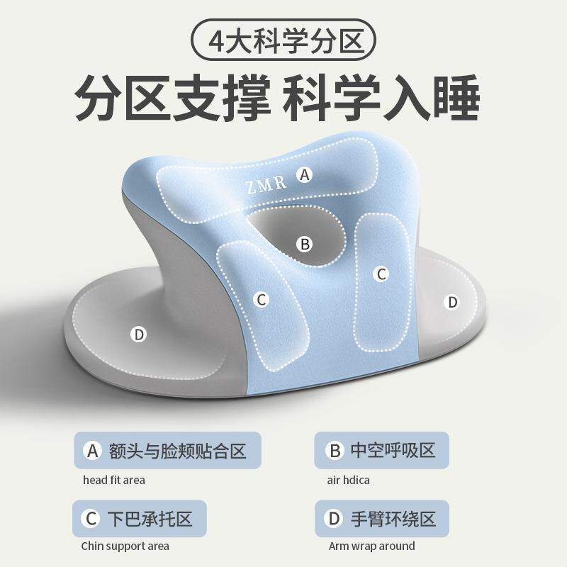 新款趴睡枕办公室公司午睡午休趴桌子睡觉成人趴趴枕头