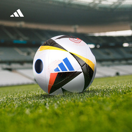 adidas德国2024年欧洲杯同款比赛用足球阿迪达斯足球