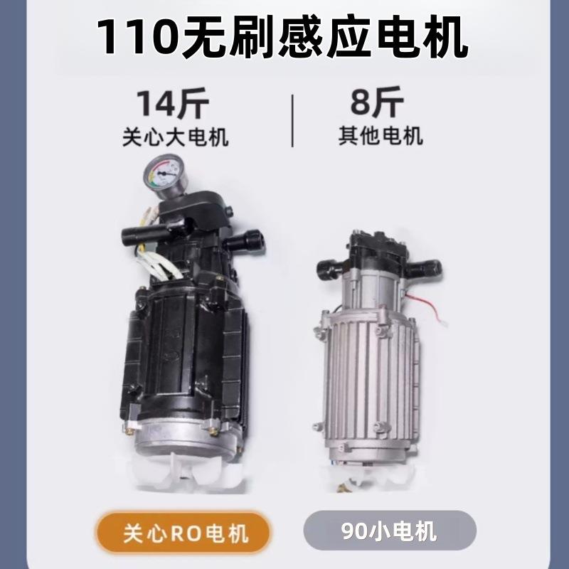 高压洗车机家用220v大功率全自动清洗神器多功能便携洗车神器