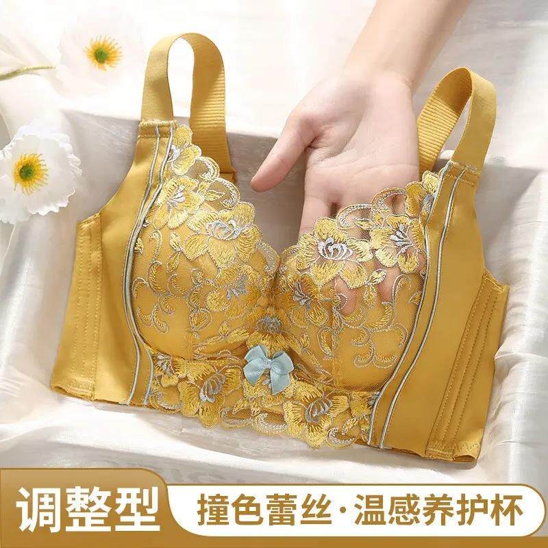 调整型矫正内衣女小胸聚拢收副乳无钢圈防下垂上托加厚文胸套装