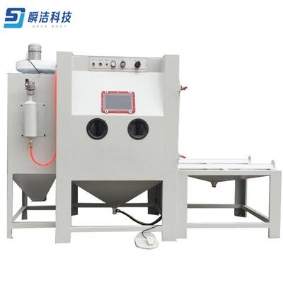 常州喷砂机厂家供应9080推车型喷砂机小型喷砂机