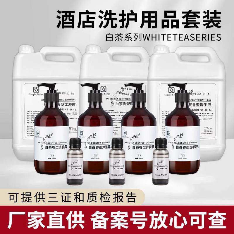 奶茶店糖浆抽糖器通用防盗盖压头洗洁精洗衣液化工桶泵头密封塑料