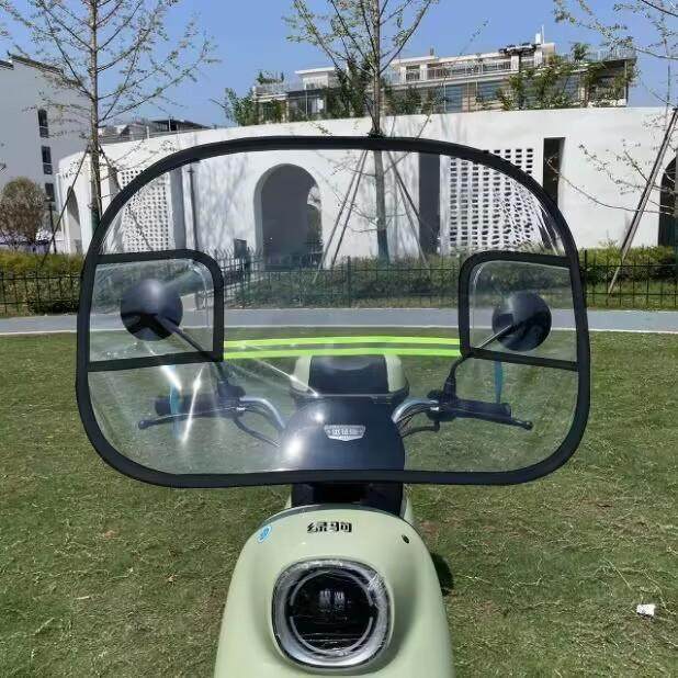 电动车摩托车前挡风塑料pc加高加宽透明挡风板风挡罩挡雨板三轮车,摩托车/装备/配件,摩托车前挡风,淘宝优惠券,粉丝福利购,淘宝优惠卷