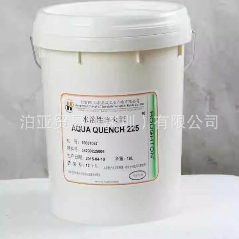 奎克好富顿HOUGHTONFENELLAOILD985C冲压油D985C