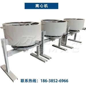 性能好选矿设备 重力分离器 万铂离心选矿机