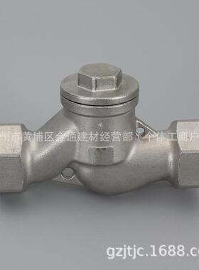 铜氧气回阀 Y41W法兰旋阀启式H切断流动止用卧式止84308回阀单向