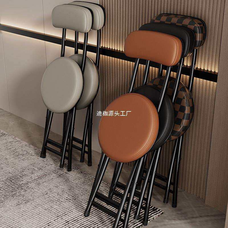 折叠椅子靠背凳子家用餐桌小餐椅圆凳可叠放便携高脚折凳小型简易