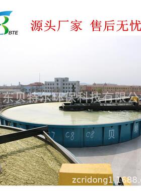 贝特尔生产浅层气浮机造纸厂废水处理设备污水达标排放