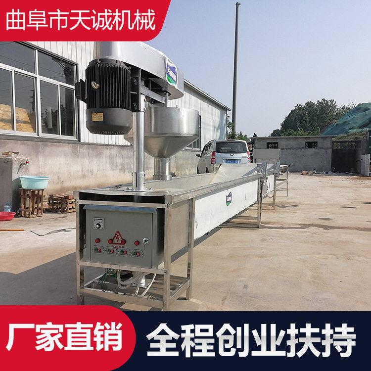 厂家直销大型土豆粉加工设备传统打芡式马铃薯宽粉机器含技术