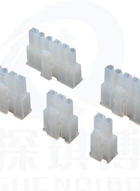 MX4.2mm间连5GTB接器557单排距公壳胶壳对插带扣插头62P3P4P5PP