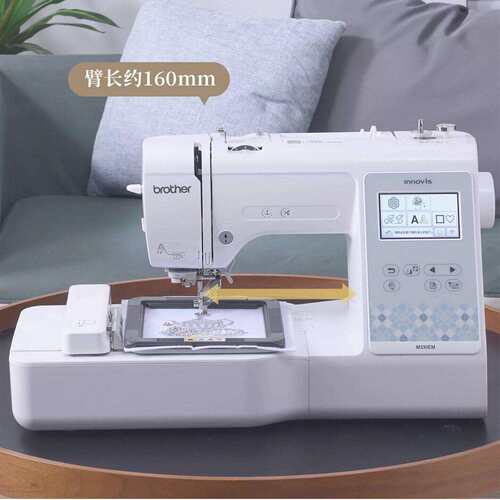 兄弟M330EM电脑家用绣花机名字贴机器全自动刺绣商用小型迷你绣字