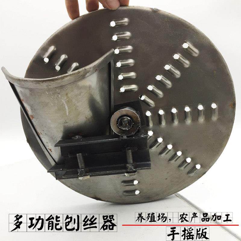 农用电动刨丝机切丝器擦土豆丝木薯罗卜丝刨丝器切丝机手摇刨丝机