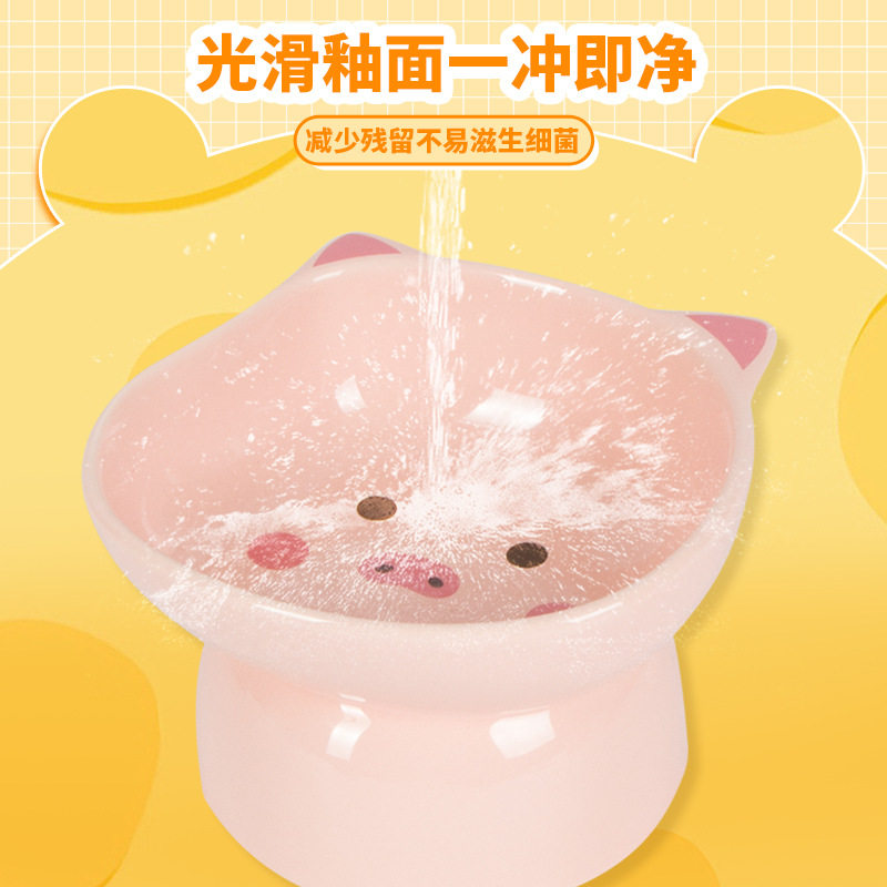 卡通陶瓷容量打翻猫咪宠物慢食碗