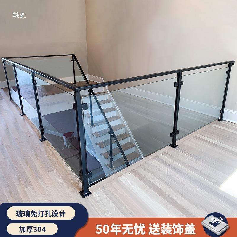 不锈钢立阳柱梯扶护栏钢化玻璃栏杆室内家用HXZ农楼村自手建房垒