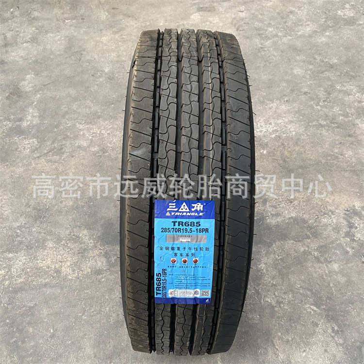 三角全钢卡客205 215 235 265 275 295 315/70/80R17.5/19.5R22.5
