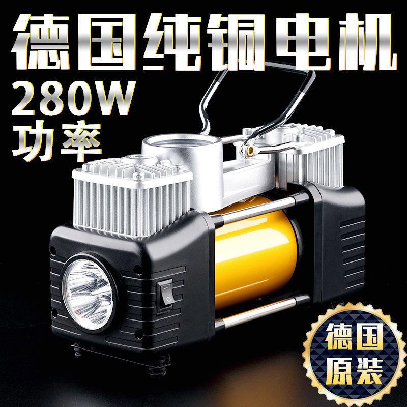 汽车打气机双缸车载12v可携式轿车轮胎打气泵车用多功能加气泵