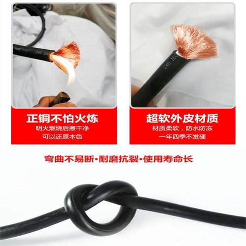 汽货车搭火线加粗电瓶线电瓶夹子连接线鳄鱼夹纯铜搭电线应急通用
