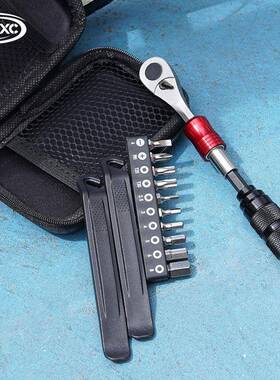 CCX-CT-07XWXC自行车车棘扳手多功能修具包內六角批头维修工工具