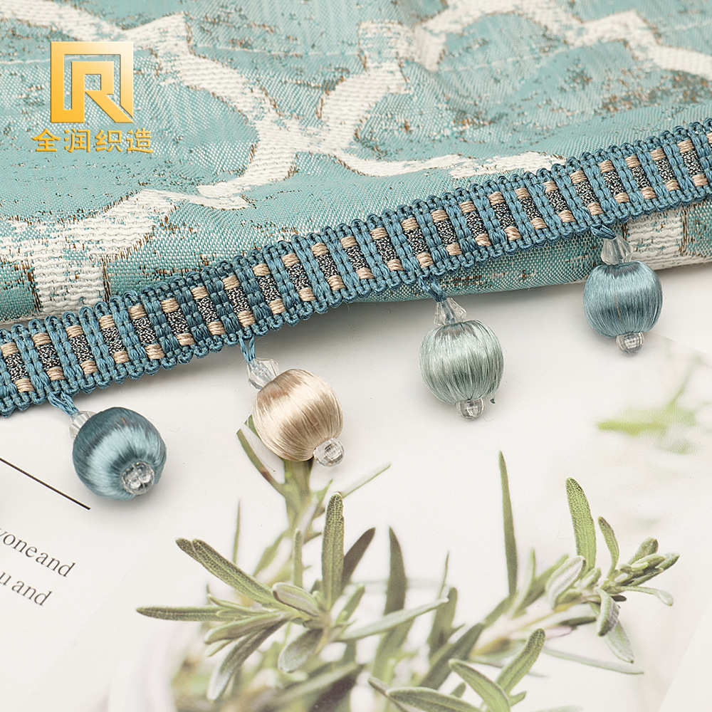 三色包丝木珠花边 家居软装灯罩窗帘花边 帘头装饰小球花边