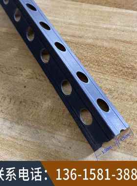 PVC材质塑料黑色阳角线带孔泥工内墙线条滴水线条塑料条