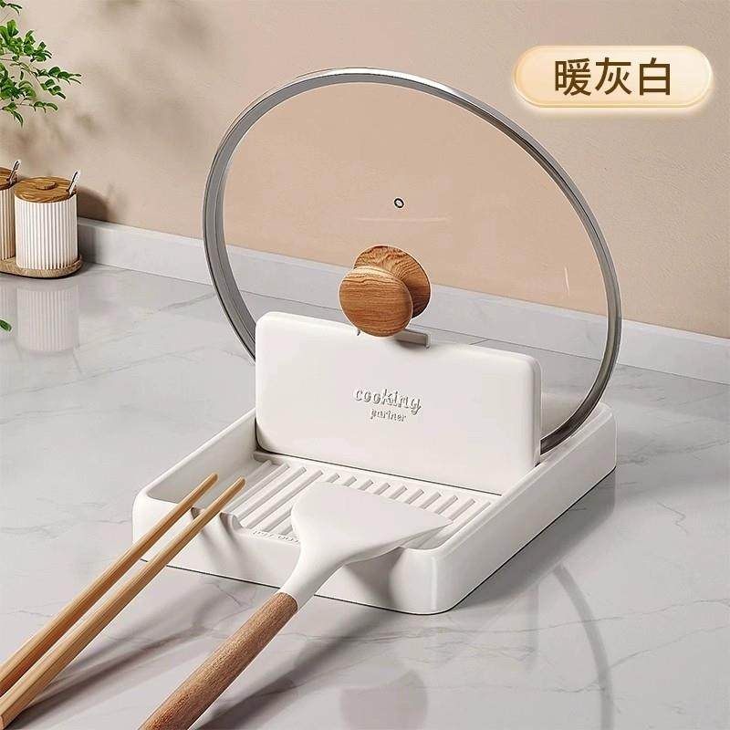 厨房锅盖架台面坐式勺子置物架锅铲收纳架放锅盖神器可折叠放置架,厨房/烹饪用具,锅盖架/锅盖收纳垫,淘宝优惠券,粉丝福利购,淘宝优惠卷