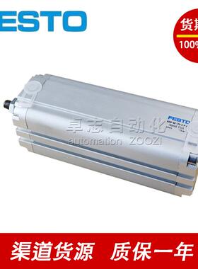 ADVUADVULQ-12-16-20-25-32-40--5-10-15-AS-P-A-S62-S1S2-S5320-