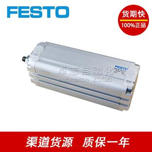 S62 S1S2 S5320 ADVUADVULQ